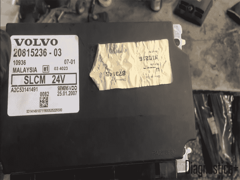 Блок управления внешним освещением. LCM